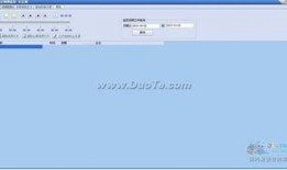 易达爆料视频大全下载